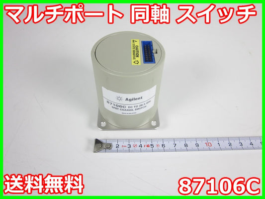 Agilent 87106C Multiport Coaxial Switch [e1231270060]