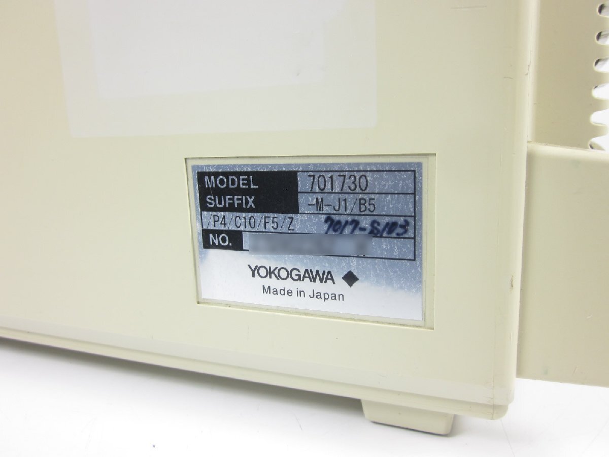 Yokogawa DL1740E 701730 Digital Oscilloscope [q1231251334]