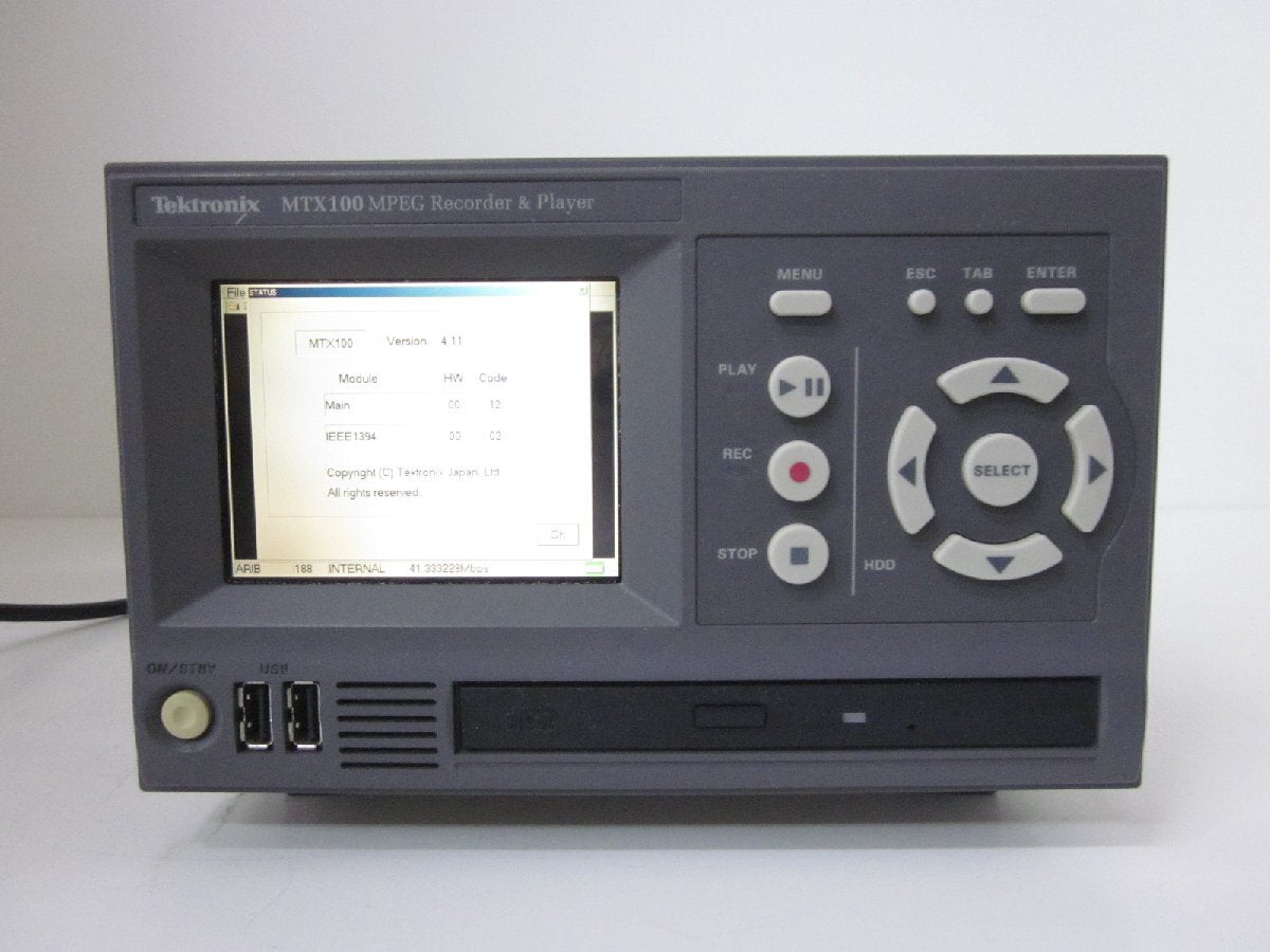 Tektronix MTX100 MPEG Recorder & Player [c1231262767]