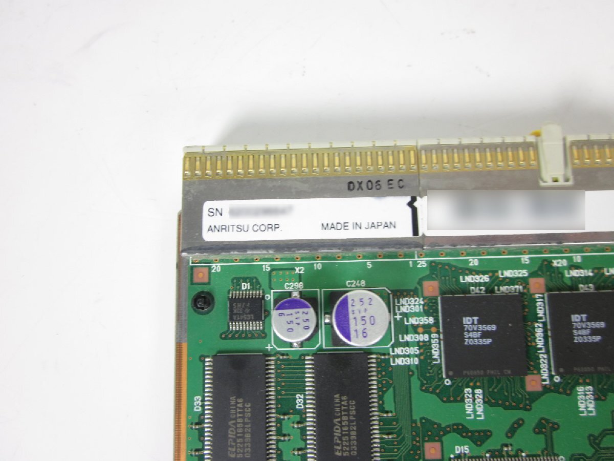 Anritsu MU120112A Gigabit GBIC Ethernet Module 2 Port [m1231264959]