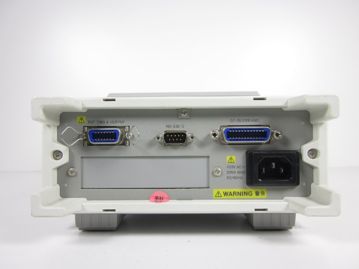 Yokogawa 7555-01-1-M/C1 Digital Multimeter 5.5 Digit [s1231261279]
