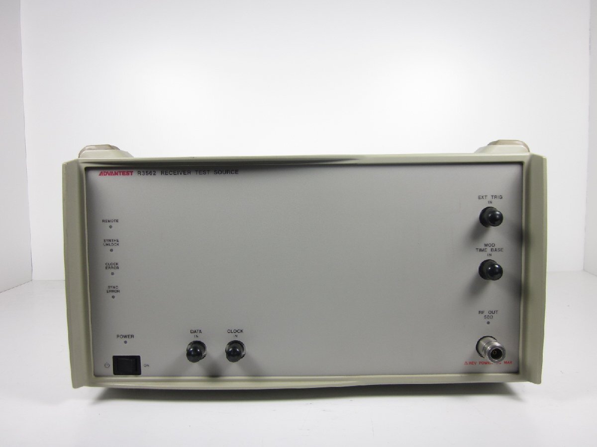 Advantest R3562 Receiver Test Source [f1231249593]