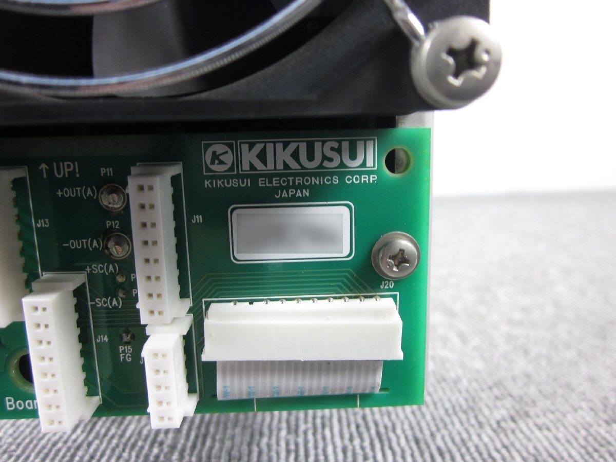 Kikusui PFX2011 Battery Test System Charge Discharge Unit 2CH [c1231264411]