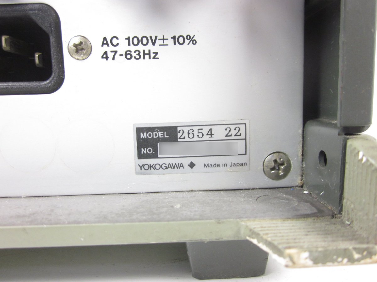 Yokogawa 2654-22 Digital Pressure Gauge 5/10MPa [h1231260014]