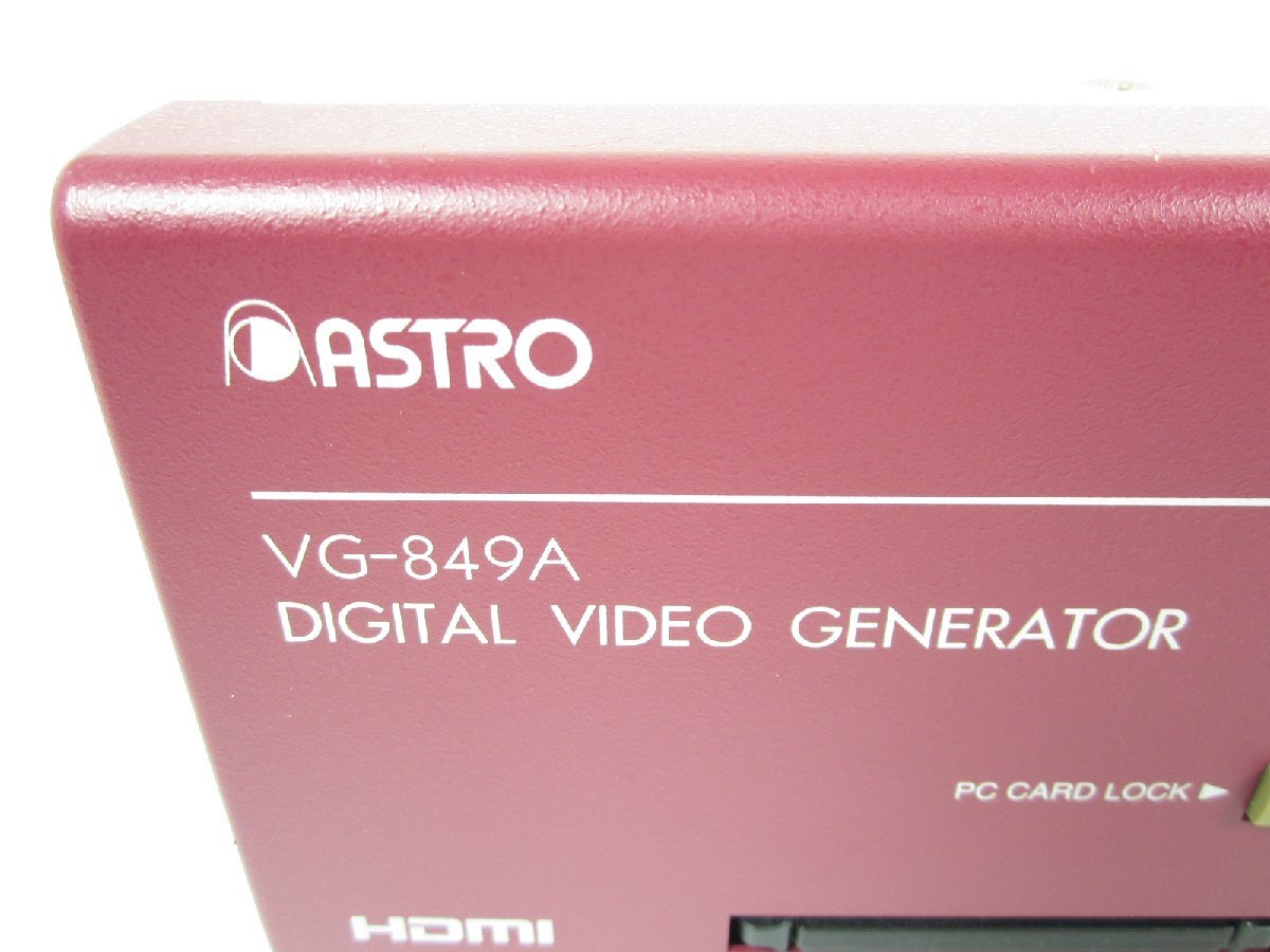Astrodesign VG-849A Digital Video Generator [f1231253622]