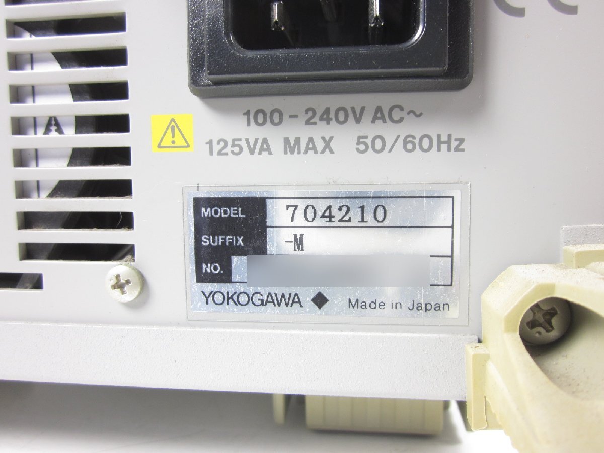 Yokogawa TA320 Time Interval Analyzer [g1231260452]