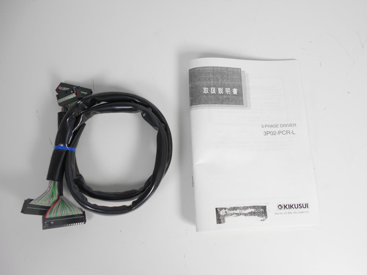 Tektronix P5205 High Voltage Differential Probe [b1231254721]