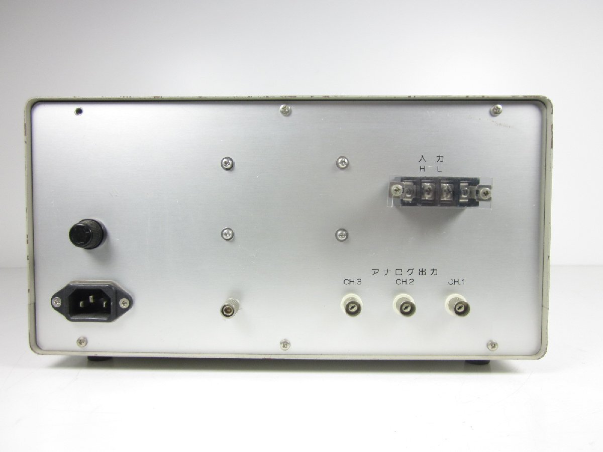 TFT-5V FV Converter 5Hz-10kHz [l1231268252]