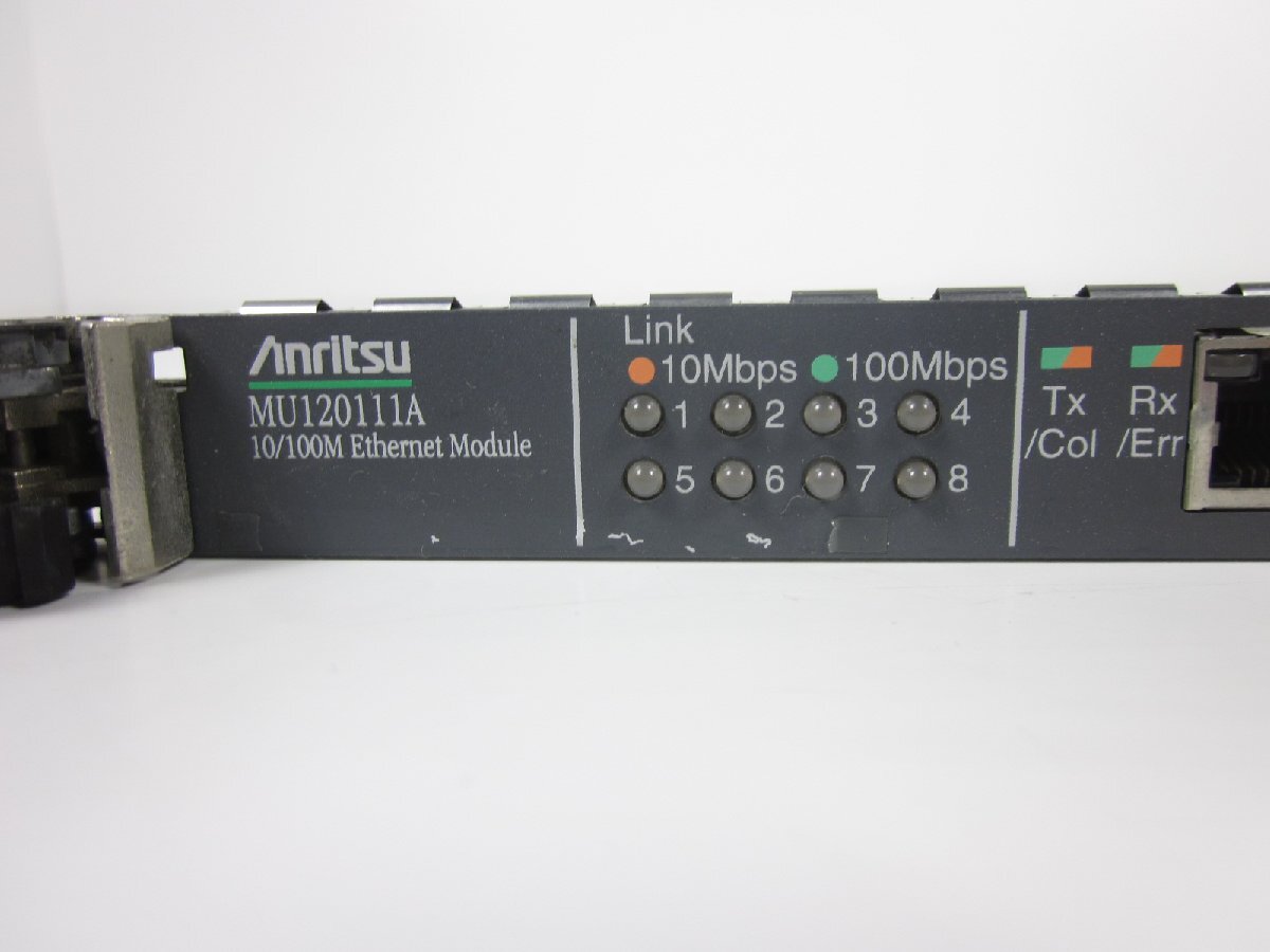 Anritsu MU120111A Ethernet Module [d1231265065]