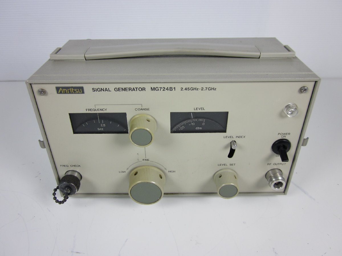 Anritsu MG724B1 Signal Generator 2.7GHz [j1231263913]