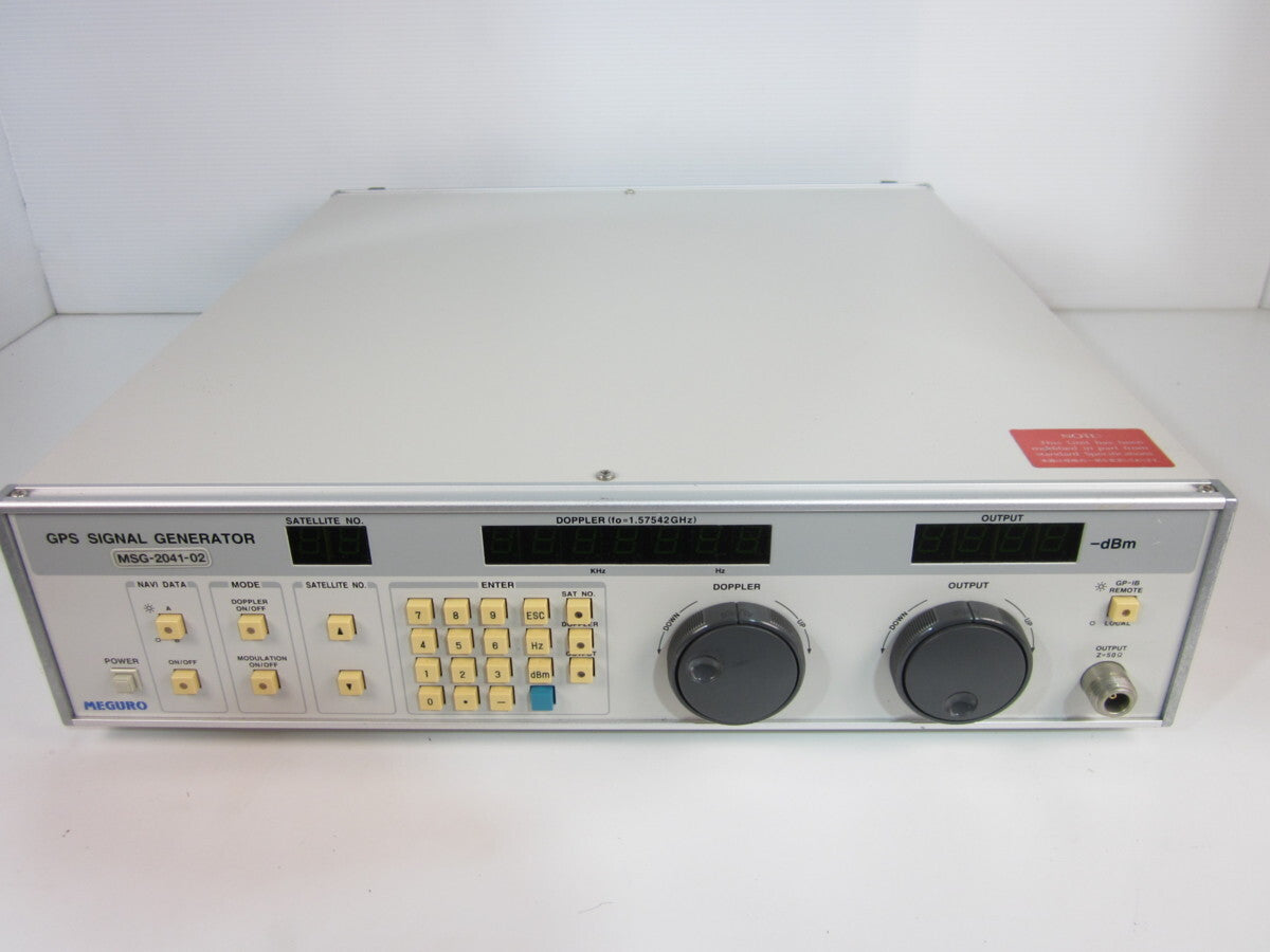 Meguro MSG-2041-02 GPS Simulator [m1231258842]