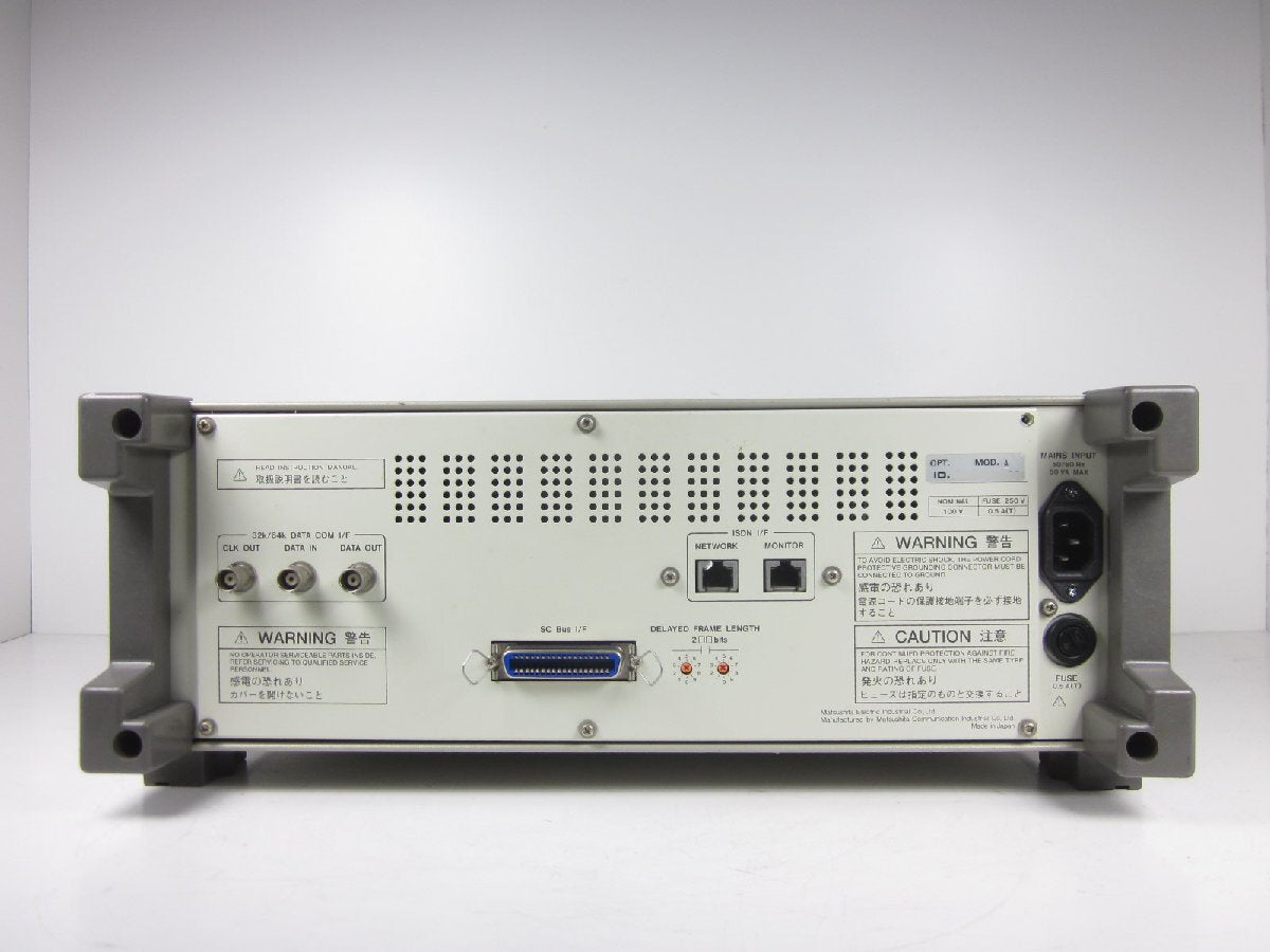 Panasonic VS-2512A-ZO-3.2 PHS Simulator Radio Tester [j1231261020]