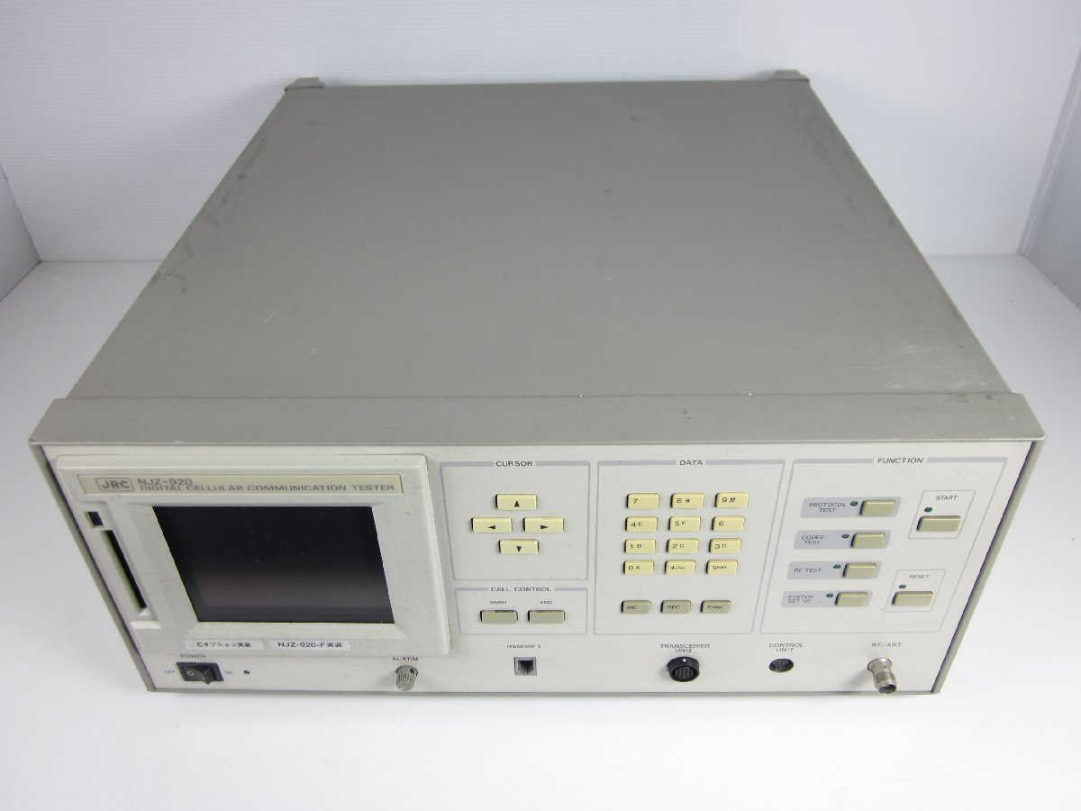 JRC NJZ920 Digital Cellular Tester [c1231261869]
