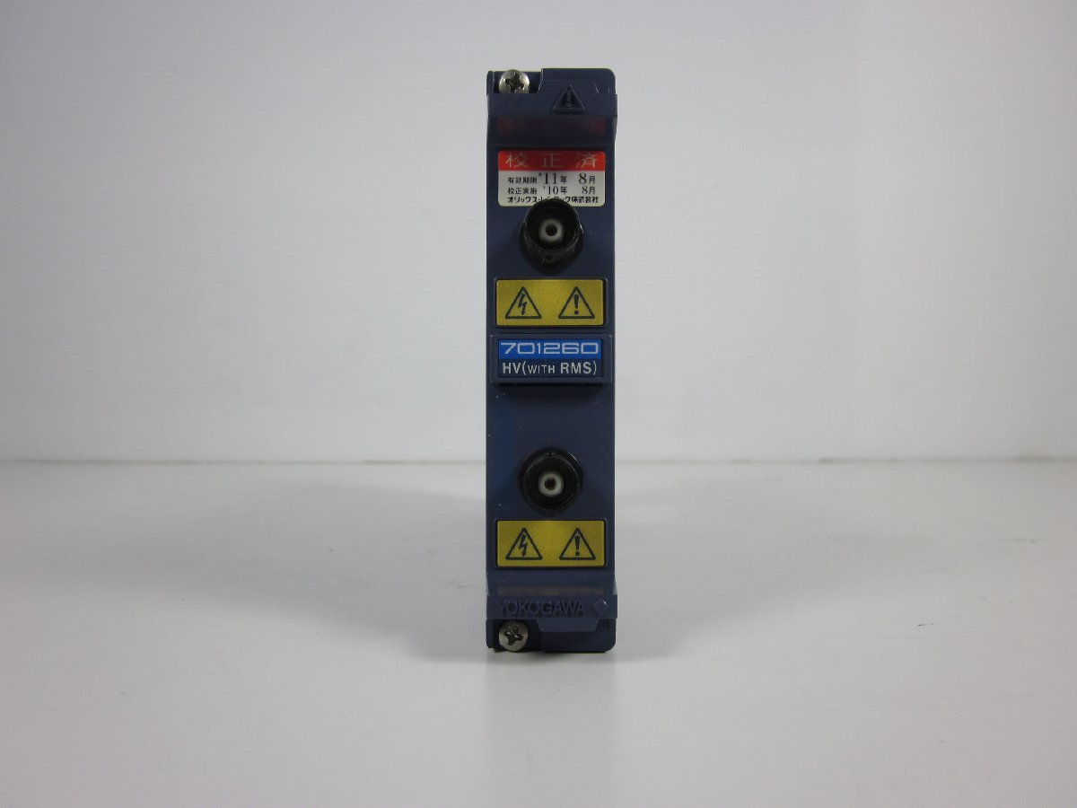Yokogawa 7012-60 Module for DL750/DL850/SL1000/SL1400 2ch 100kS/s 16bit [e1231269020]