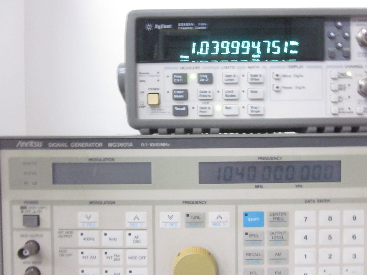 Anritsu MG3601A Signal Generator 1040MHz [n1231254749]