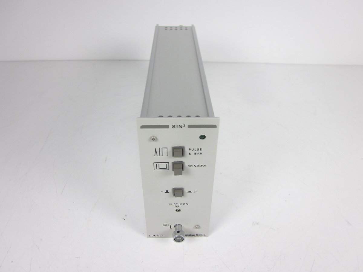 SIN2 U702/1 Signal Unit NTSC for Shibasoku TG7/1 [k1231258538]