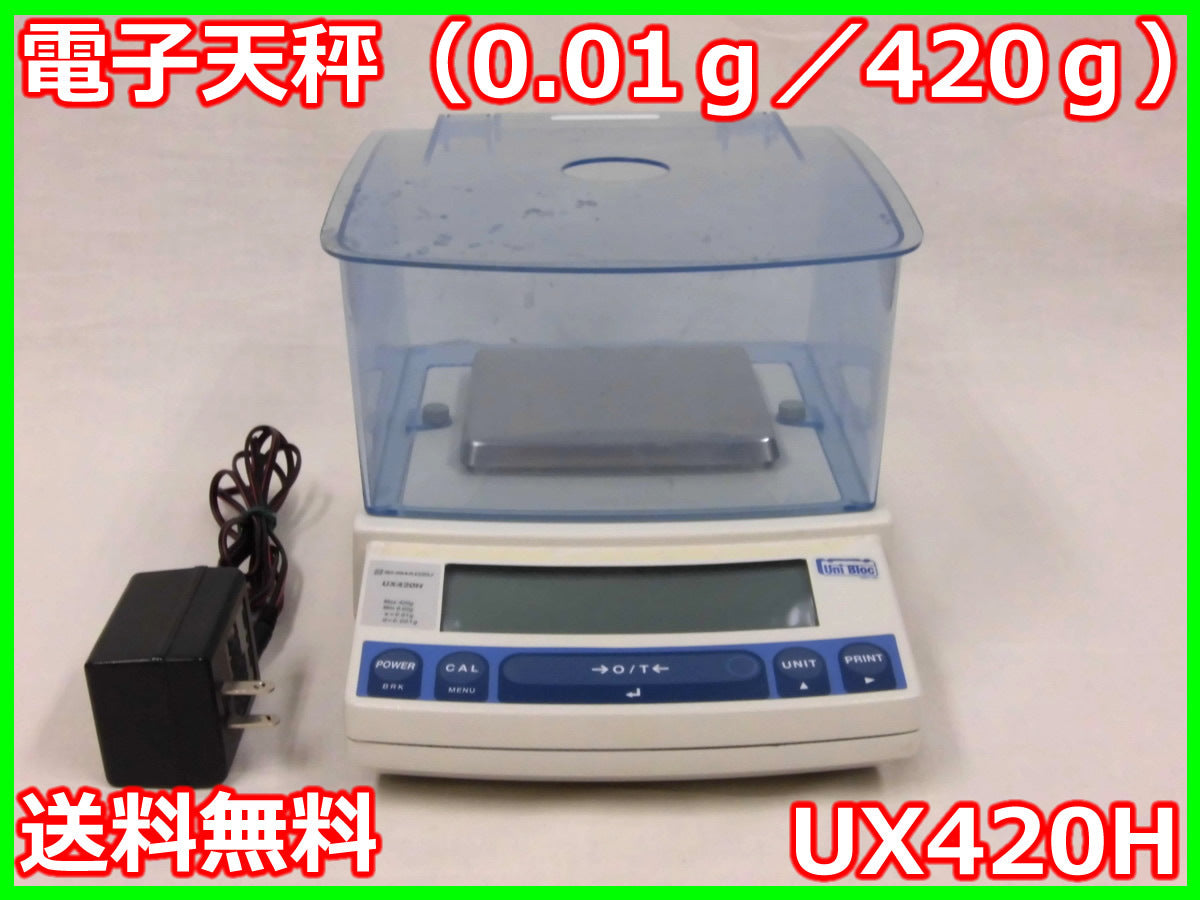 Shimadzu UX420H Electronic Balance 0.01g/420g [k1231261329]