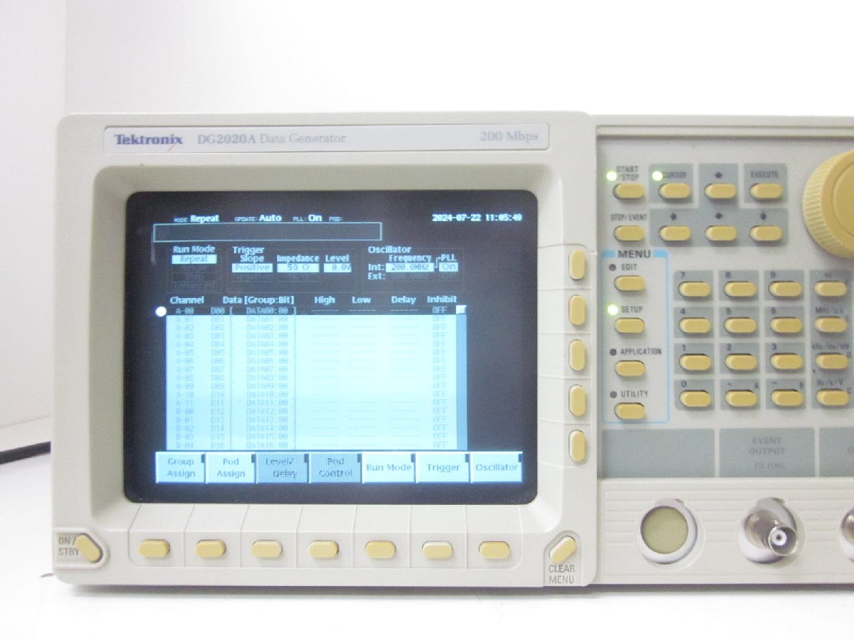 Tektronix DG2020A Data Generator 24CH 200MHz [r1231265062]
