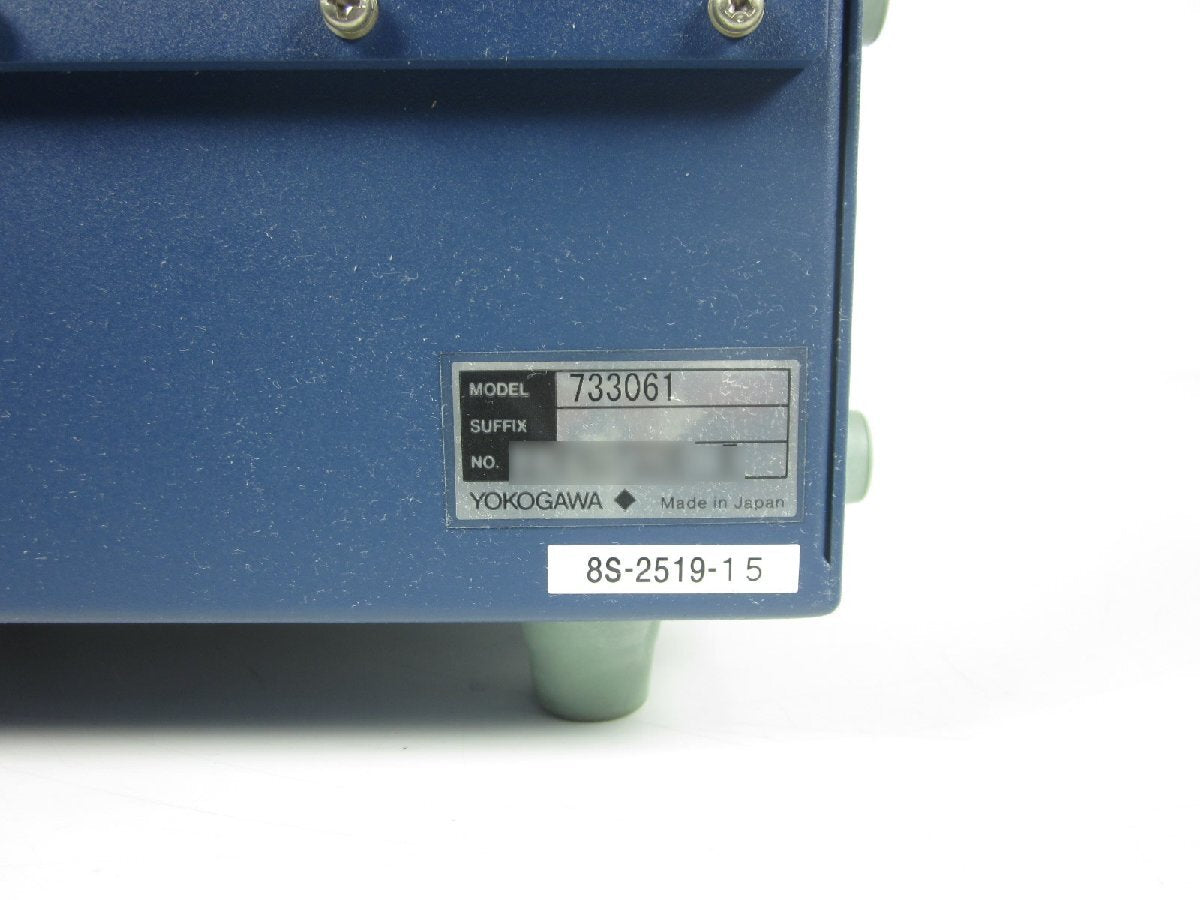 Yokogawa 7330-61 VC Shield Box for VC100/VC200 [o1231260438]