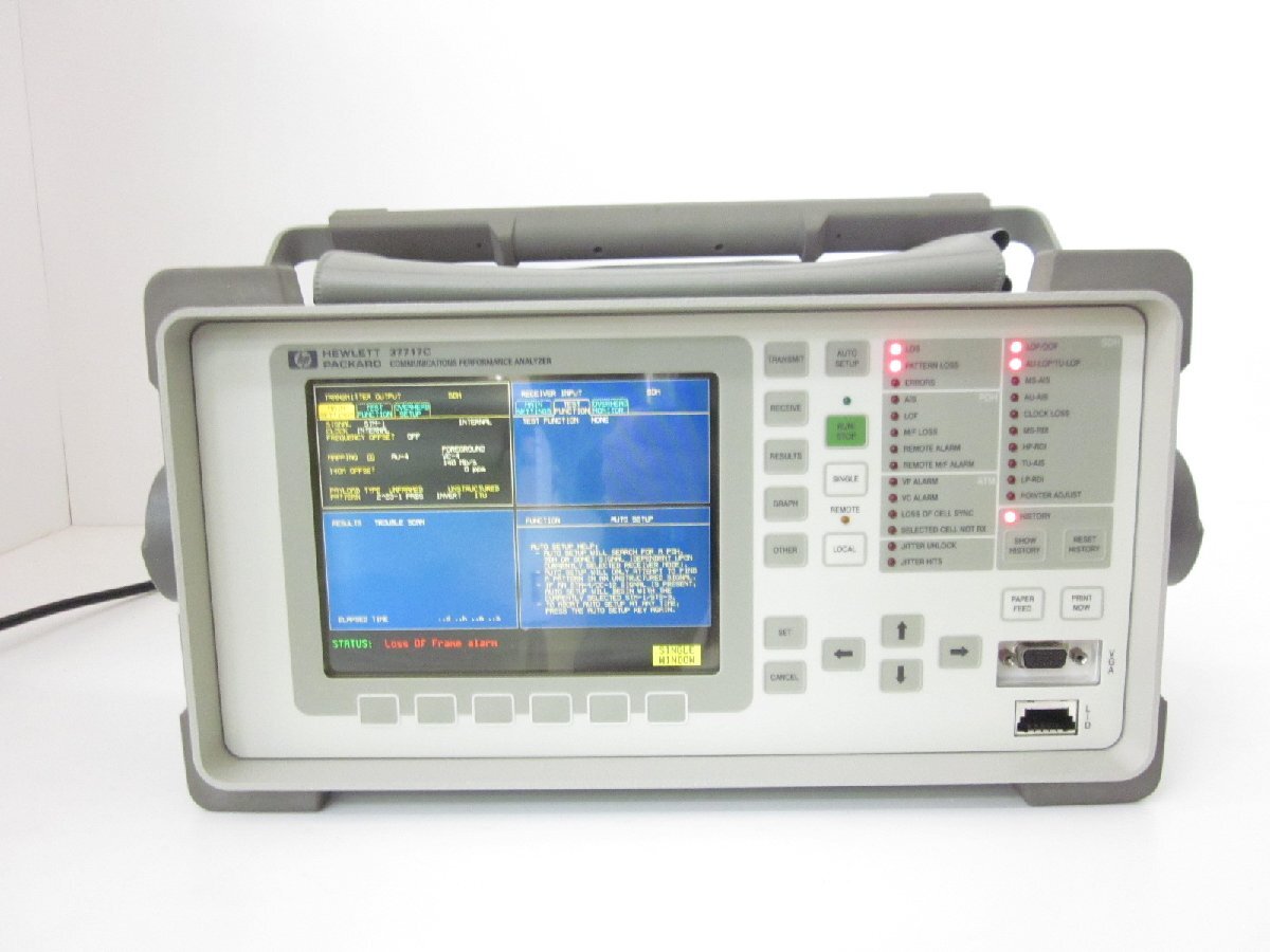 HP 37717C Communications Performance Analyzer [f1231257508]