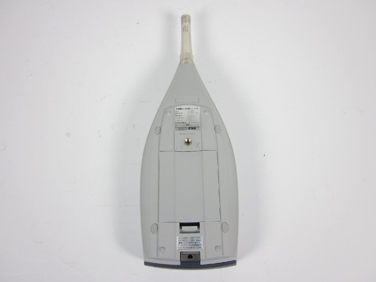 Ono Sokki LA-3560 Precision Sound Level Meter [g1231249499]