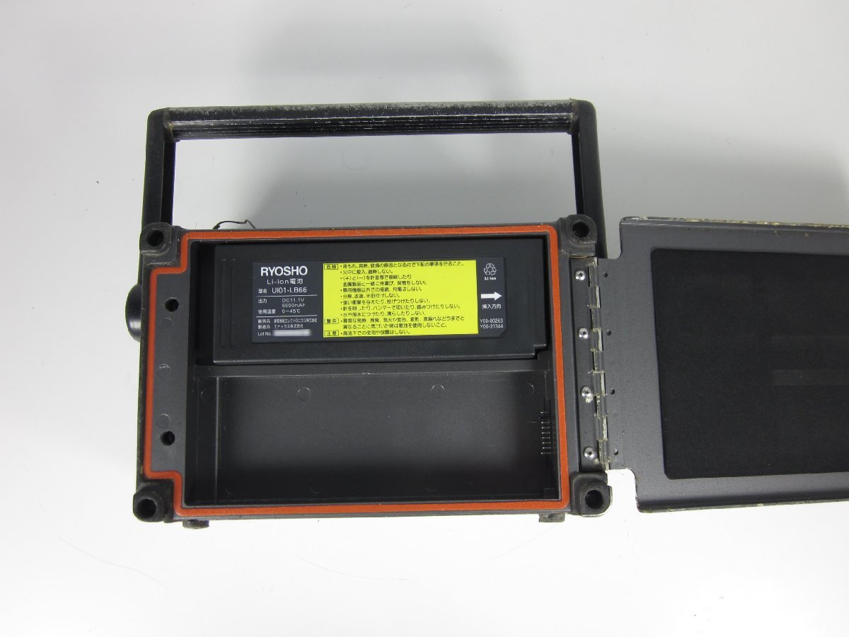 Ryoden Shonan Electronics UI-25RL Ultrasonic Flaw Detector for Rail Welds [u1231264013]