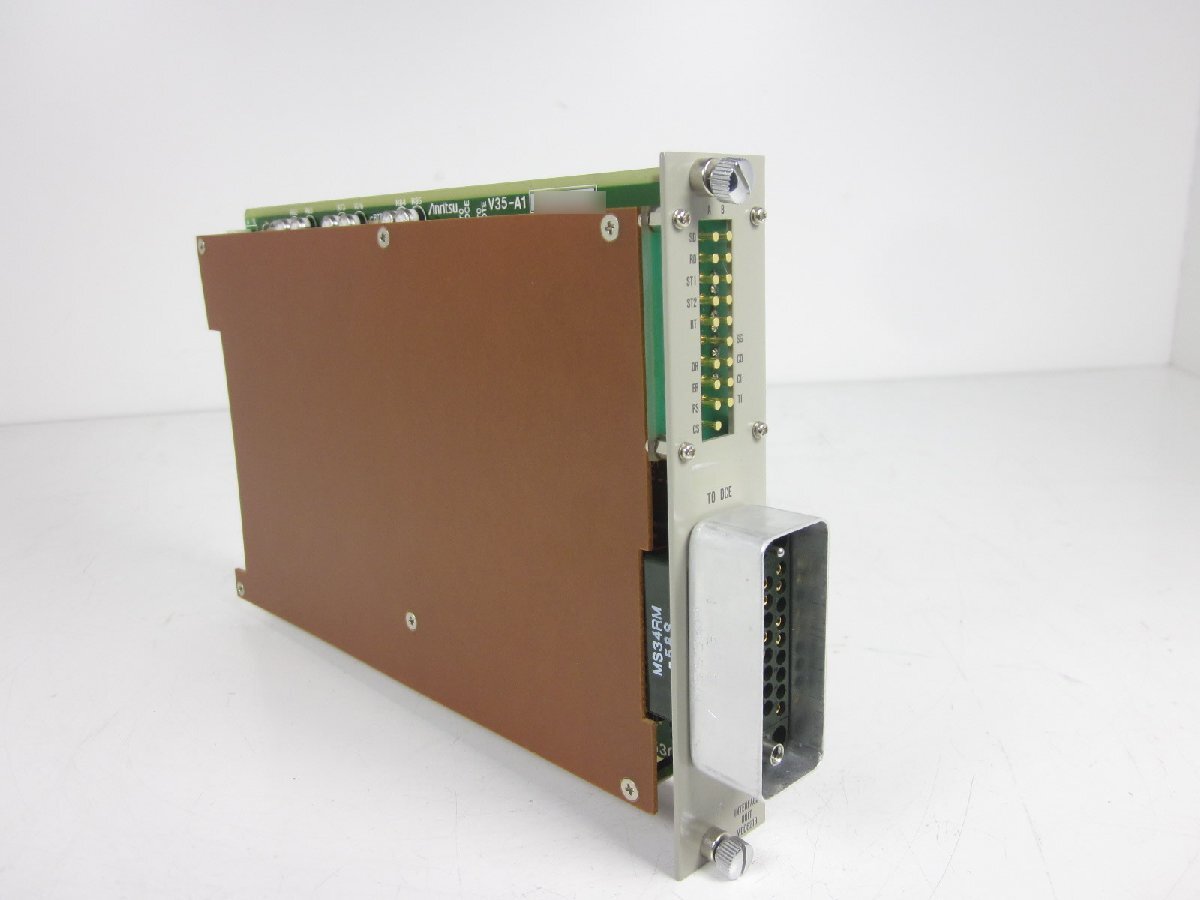 Anritsu MD0621B V.35 Interface Unit for MD6420A/MD0627A [r1231262285]