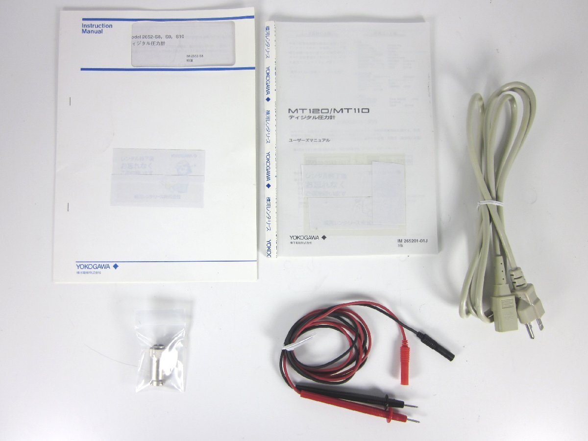 Yokogawa 2652-03-U2-C1-M/Z MT120 Digital Pressure Gauge [e1231266928]