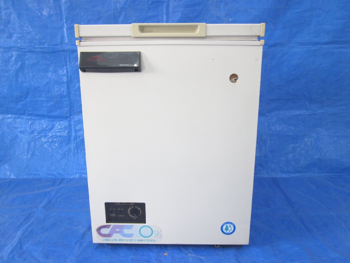 SANYO MDF-135 Medical Freezer -20℃ to -35℃ 138L 100V 50/60Hz [c1231264857]
