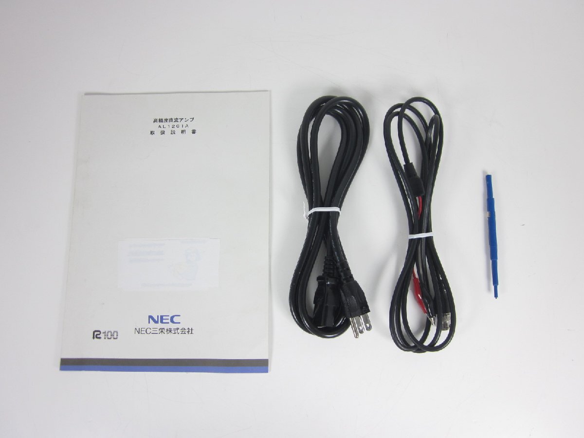Nippon Avionics AL1201A 1CH DC Amplifier [m1231265208]