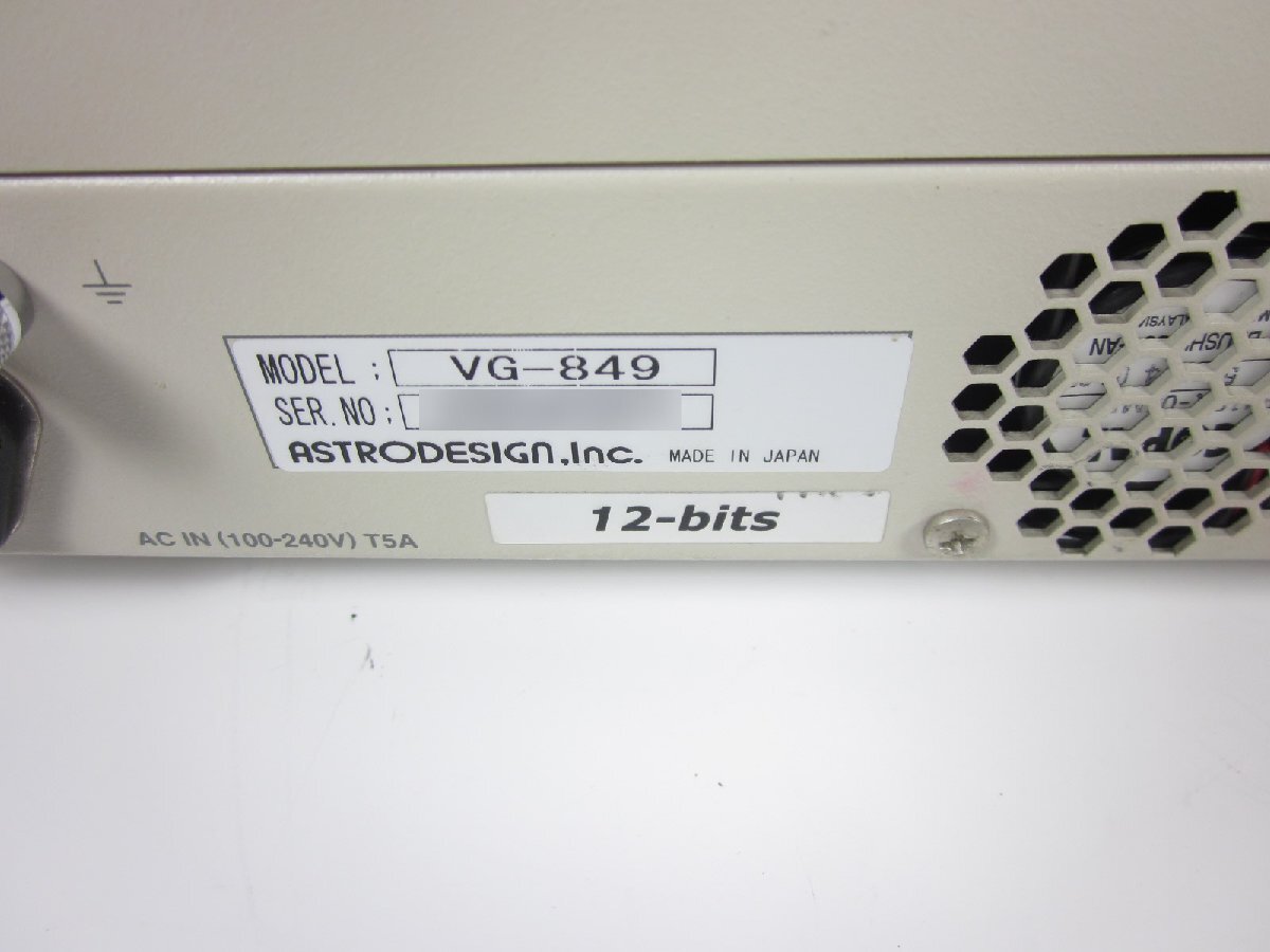 Astrodesign VG-849 Digital Video Generator [r1231261130]