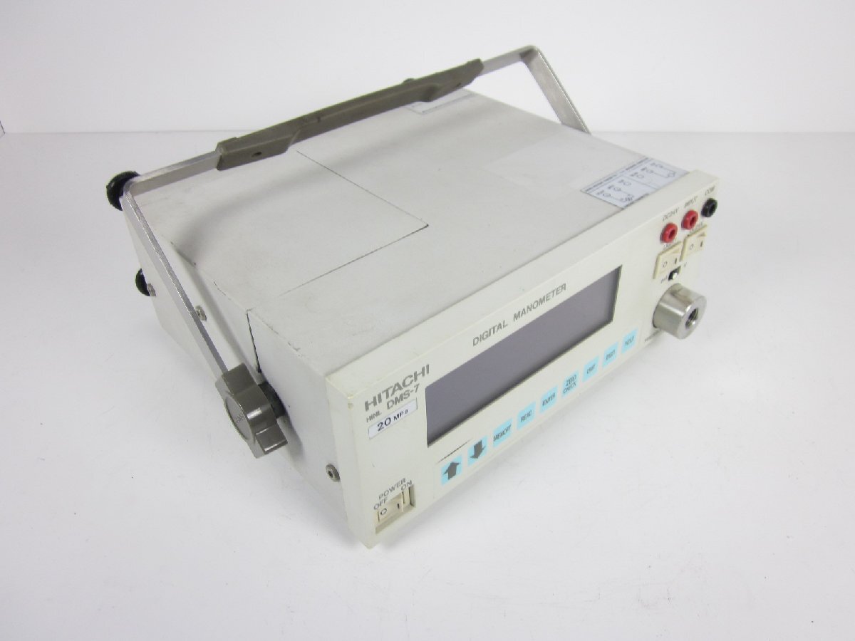Hitachi High-Tech DMS7-20M Digital Manometer 0-20MPa [p1231261427]