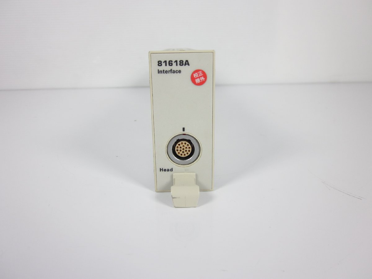 Agilent 81618A Interface Module [m1231255998]