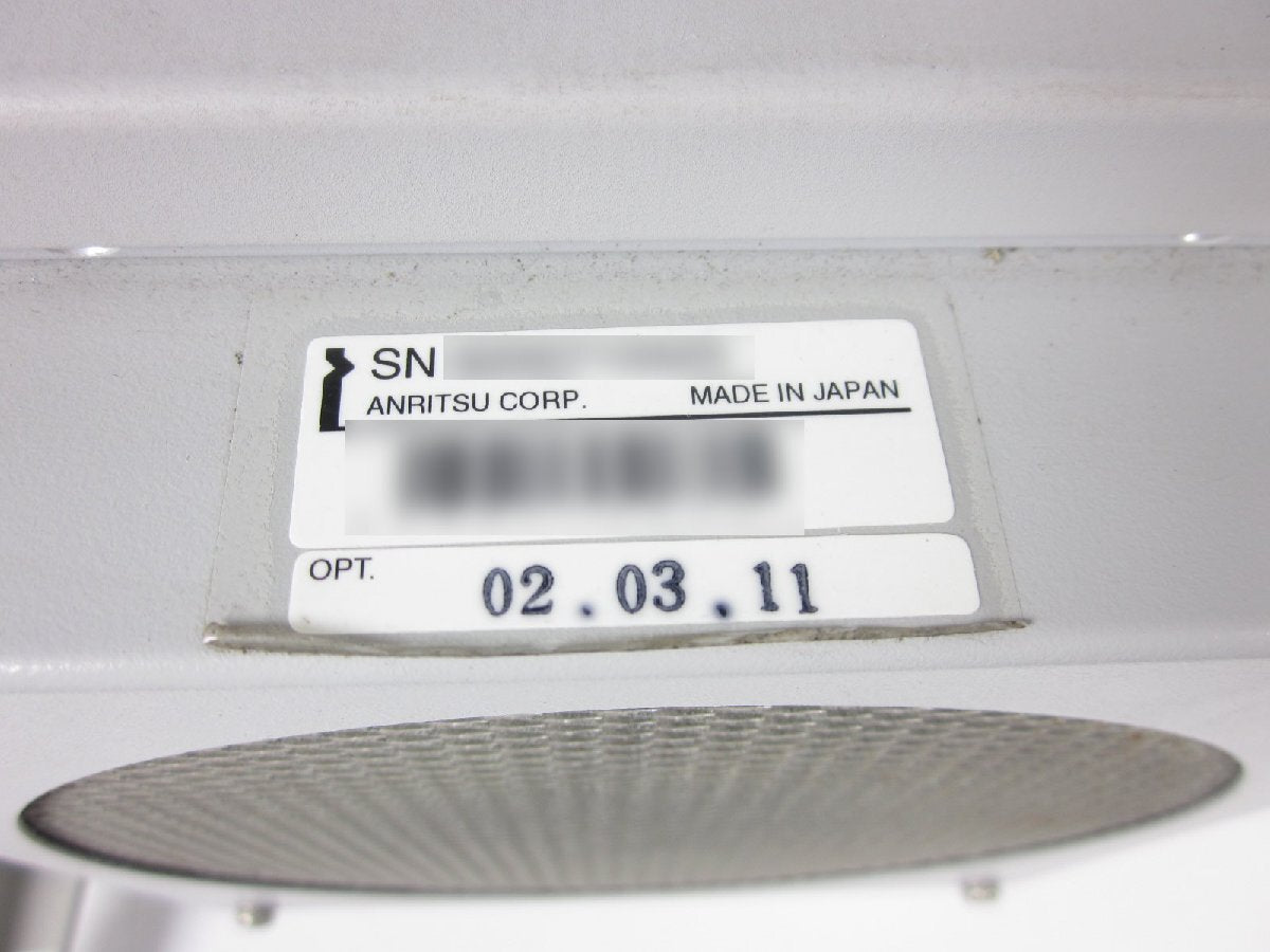 Anritsu MP1590B Network Performance Tester [g1231257069]