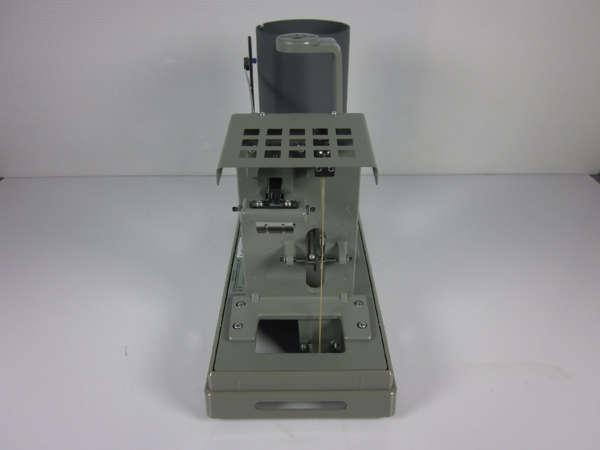 Sato Keiryoki 7210-00 Temperature and Humidity Recorder [e1231272555]
