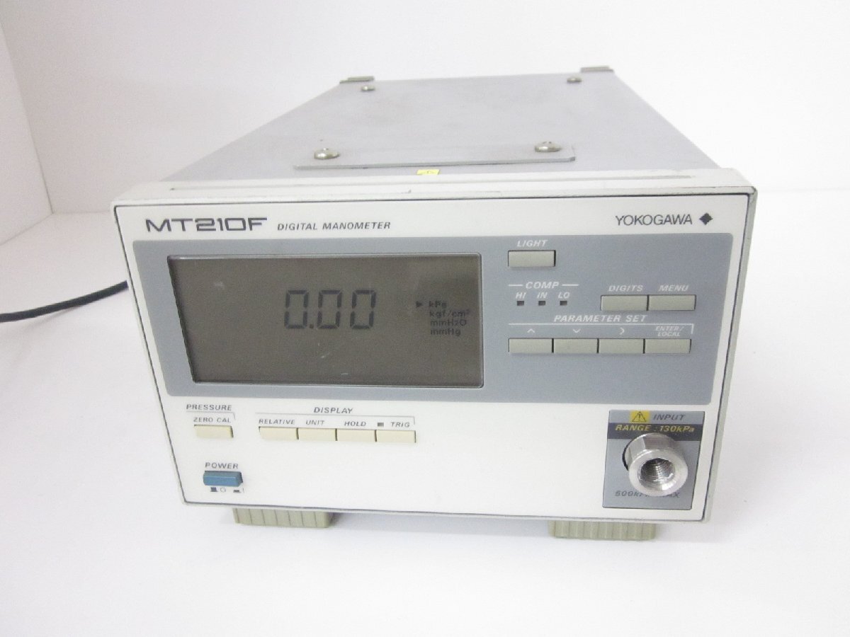 Yokogawa 7673 33 Digital Manometer 130kPa [v1231263436]
