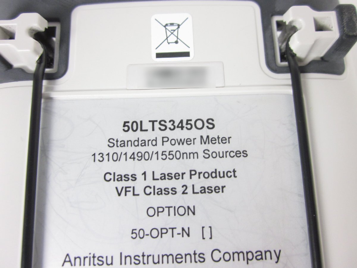 Anritsu CMA50-50LTS345 Optical Loss Test Set 1310/1490/1550nm [r1231261382]