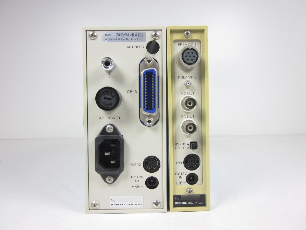 Rion UV-05 UV-12 Vibration Meter Display Unit Set with NX-06 [d1231264865]