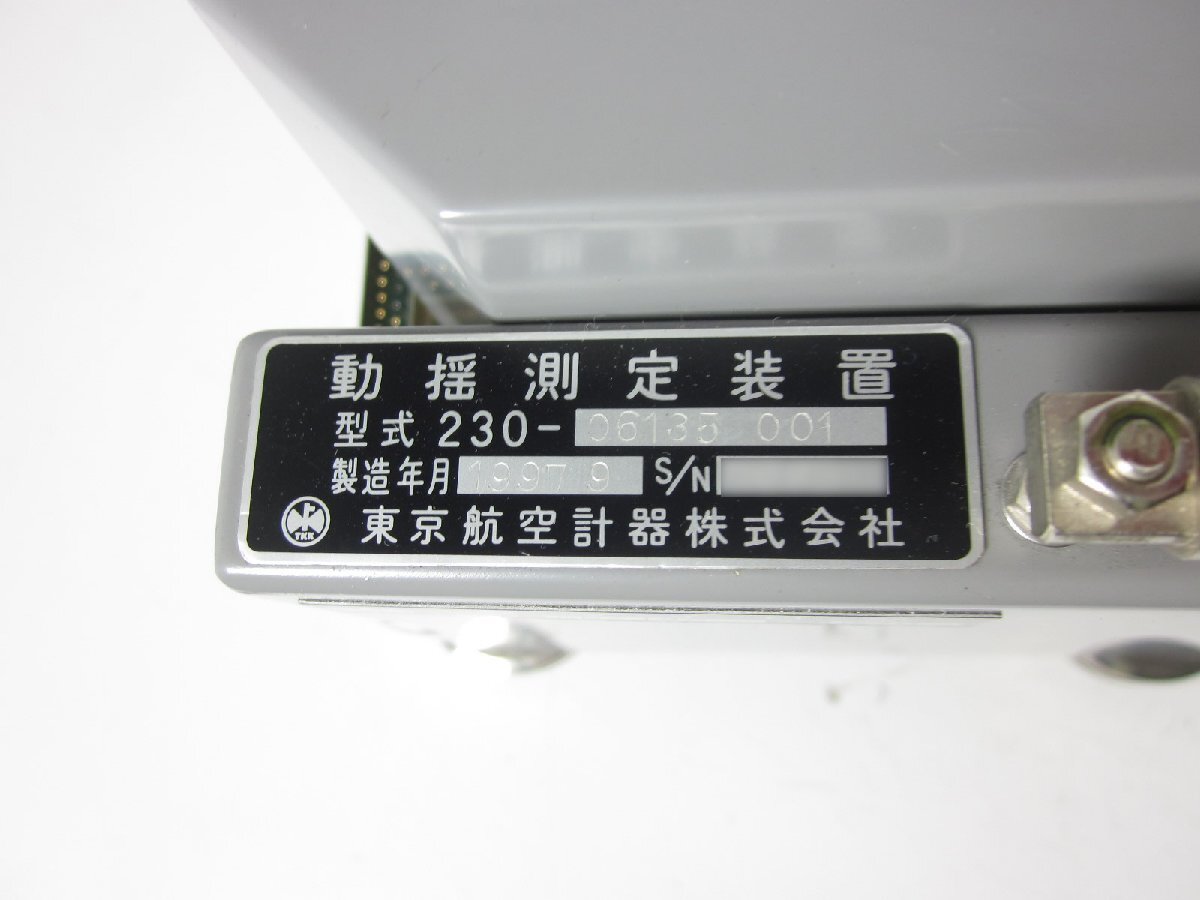 Tokyo Aircraft Instruments 230-06135 001 Vibration Measurement Device [u1231260894]