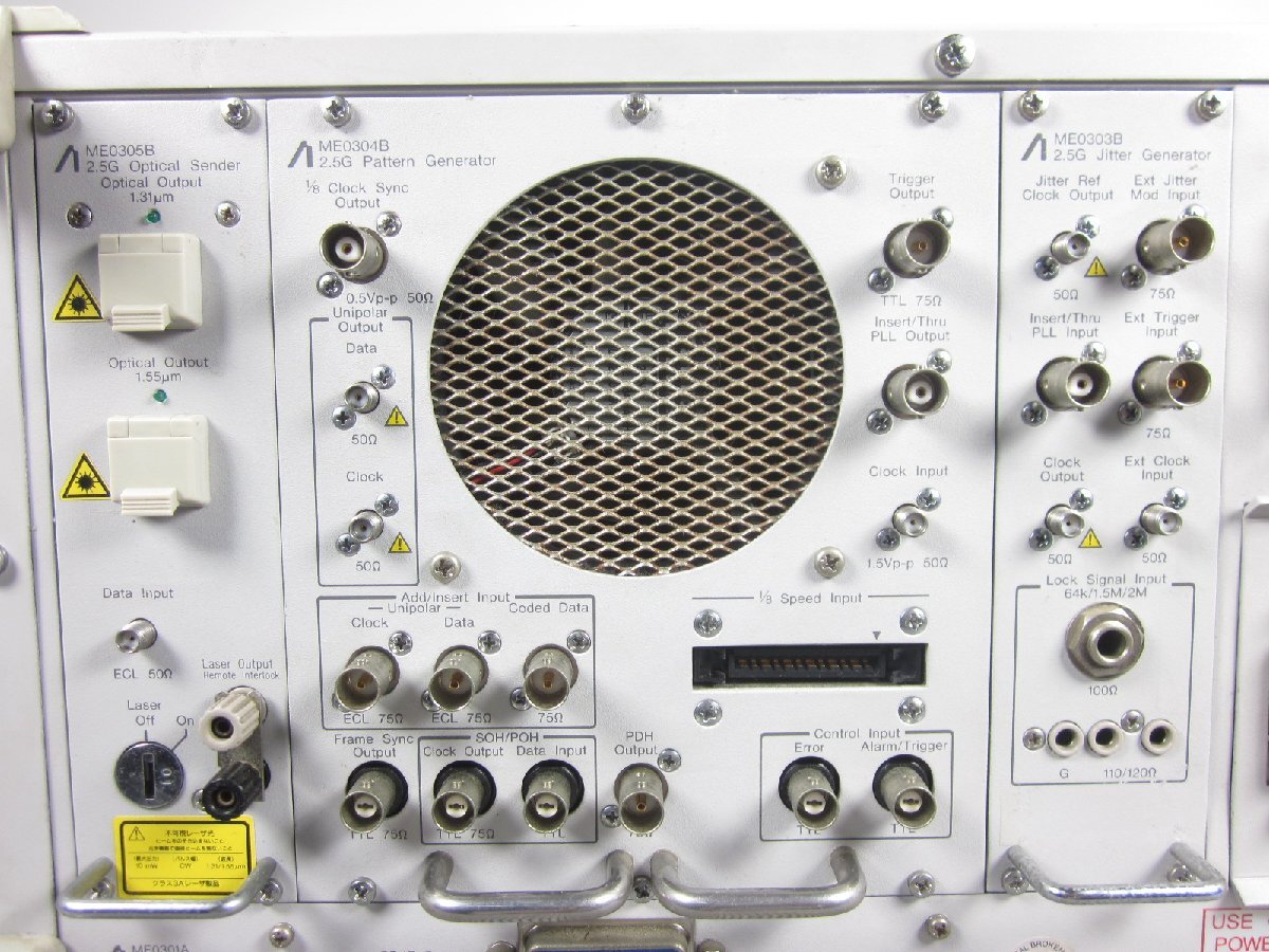Anritsu ME3620A SDH/SONET Analyzer [c1231261038]