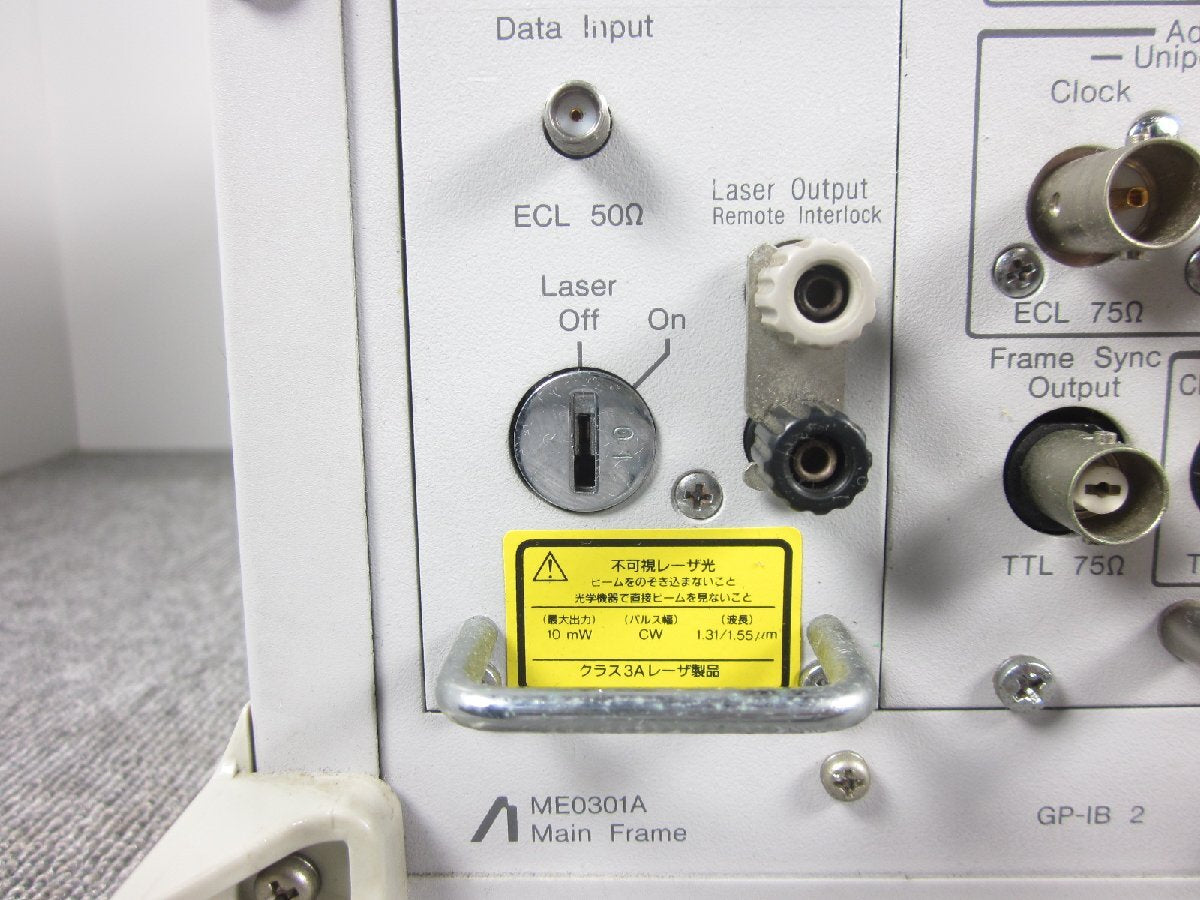 Anritsu ME3620A SDH/SONET Analyzer [c1231261038]
