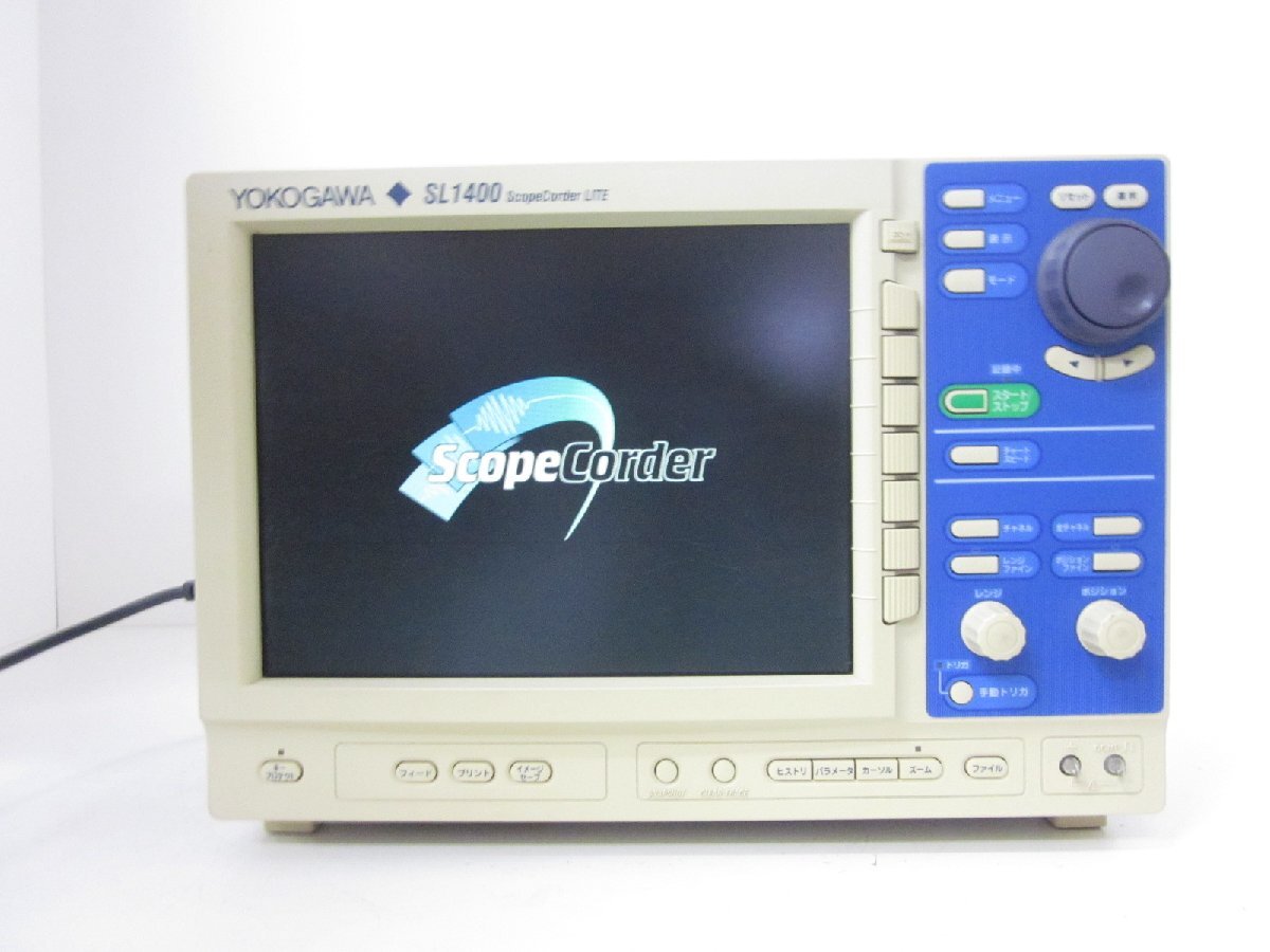 Yokogawa 701240 SL1400 ScopeCorder Lite [1231252647]