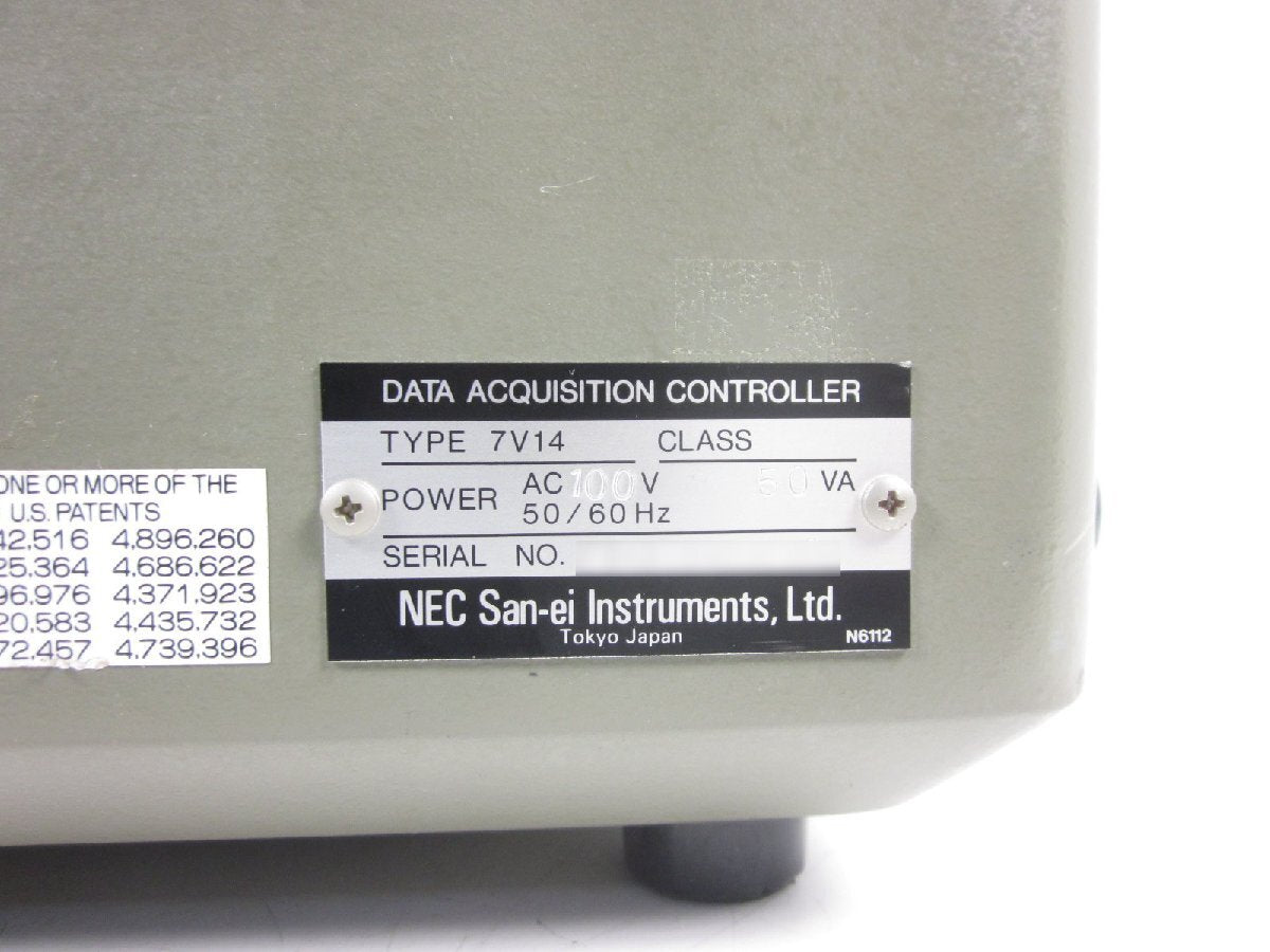 NEC 7V14 Data Controller [m1231266950]