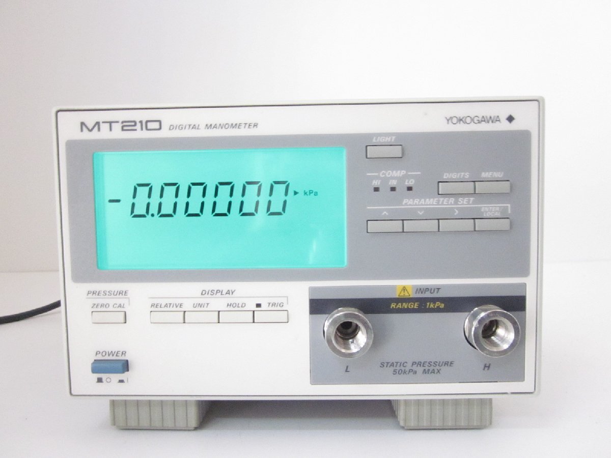 Yokogawa 7673-20 Digital Manometer 1kPa [w1231260109]