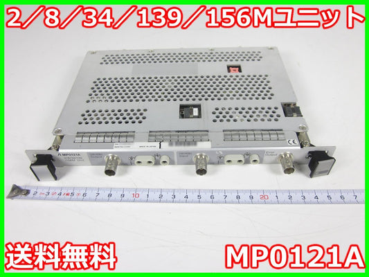 Anritsu MP0121A 2/8/34/139/156M Unit for MP1552A/MP1570A [e1231265430]