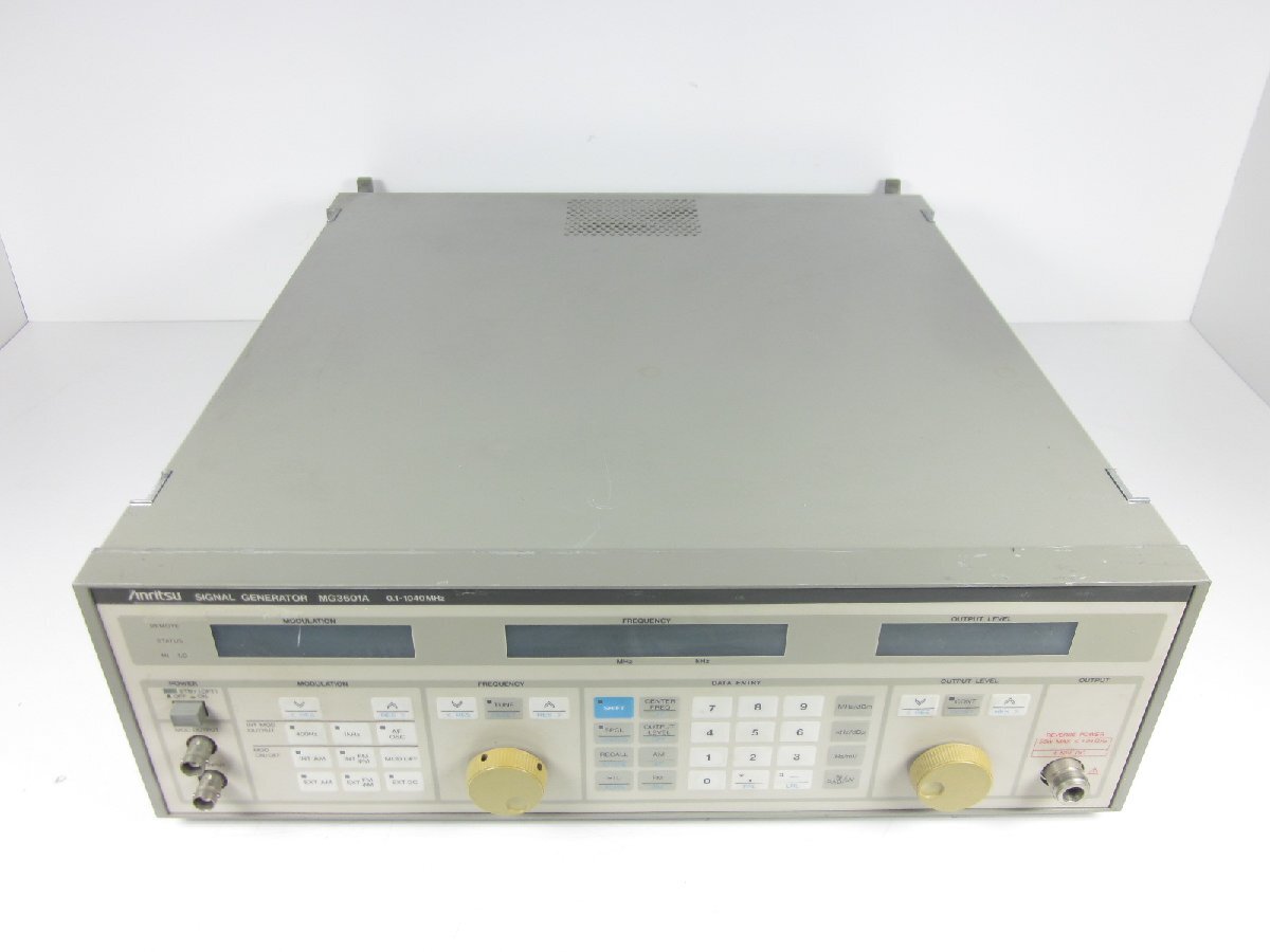 Anritsu MG3601A Signal Generator 1040MHz [n1231254749]