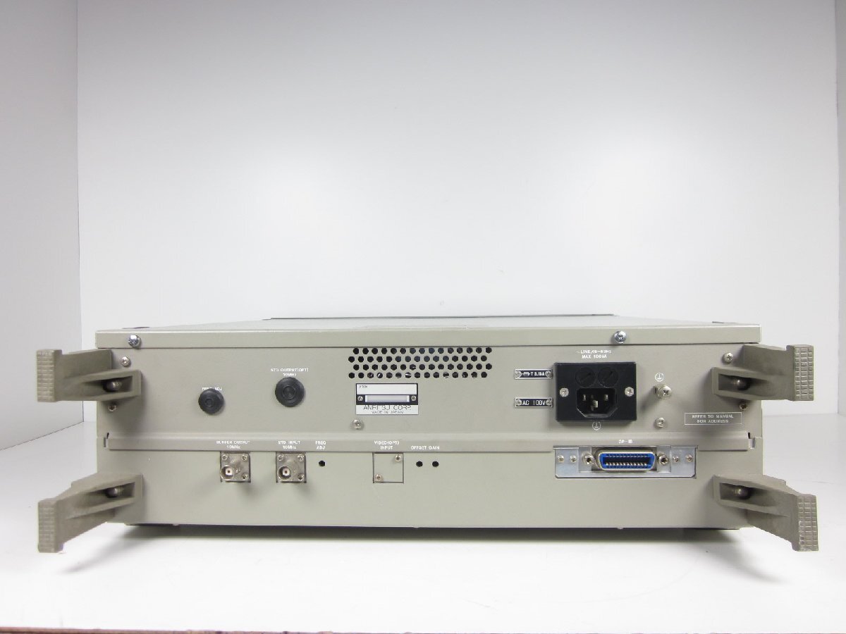 Anritsu MG3601A Signal Generator 1040MHz [n1231254749]