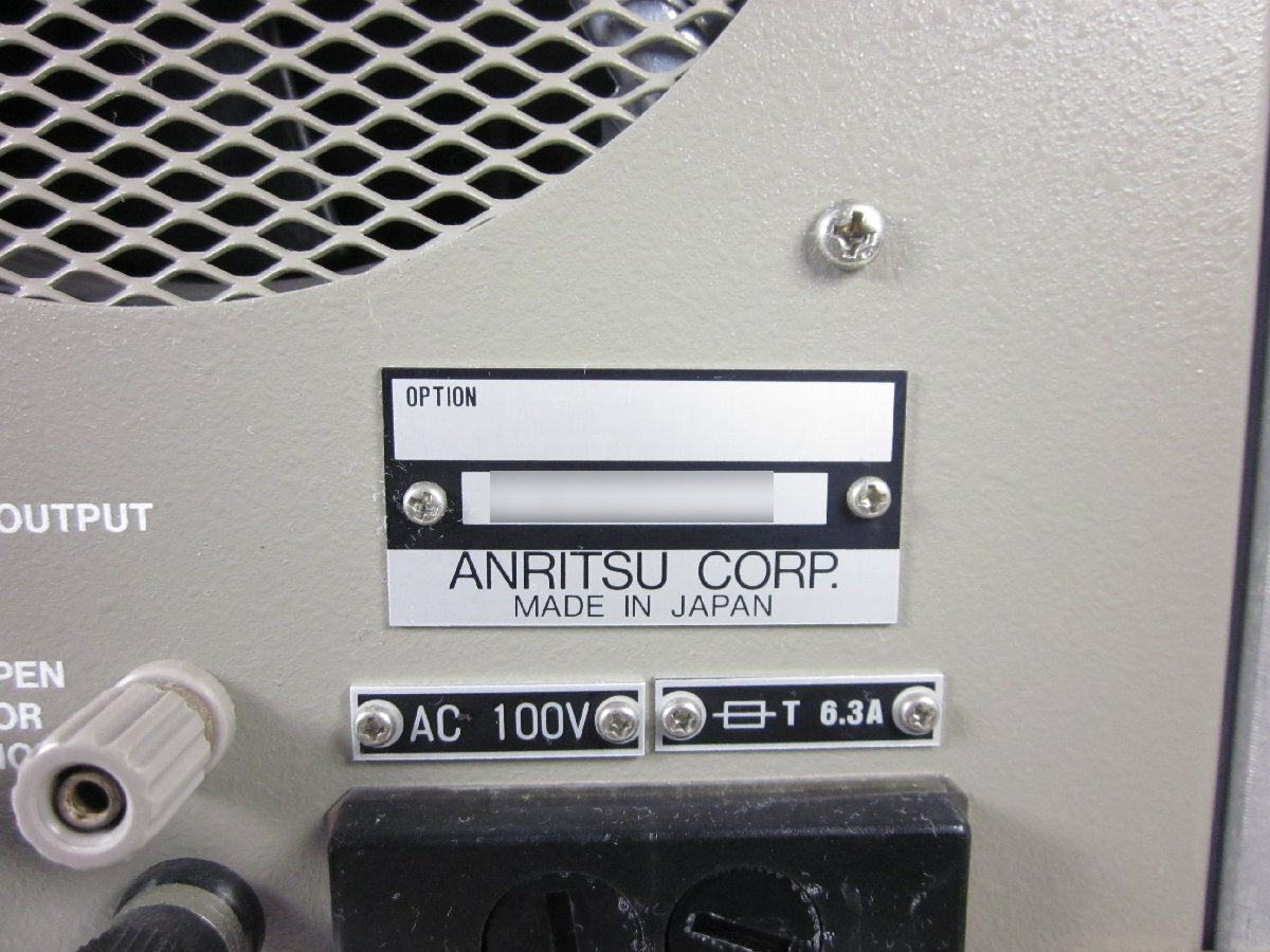 Anritsu ME522AR Bit Error Rate Test Set Receiver [k1231266201]