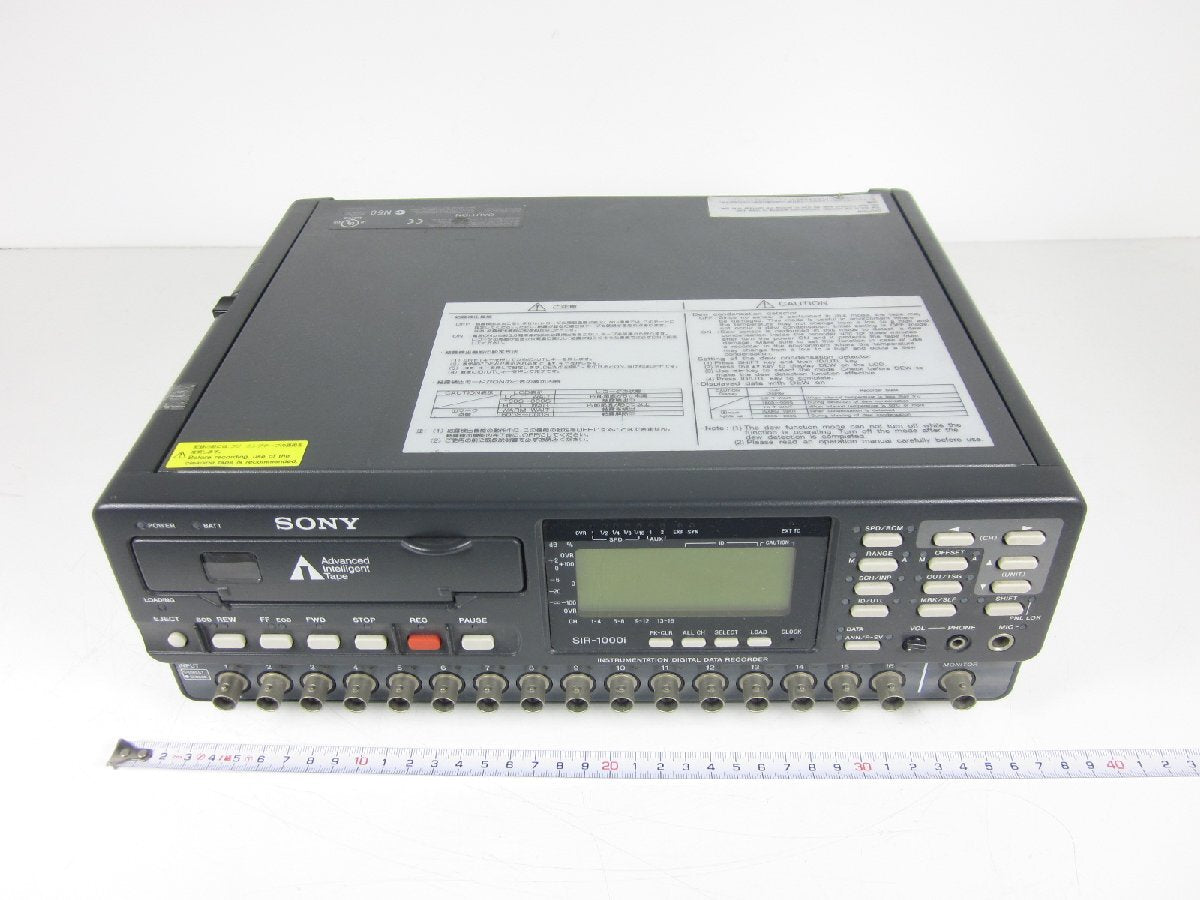 Sony SIR1000i AIT Data Recorder 16CH [r1231267805]