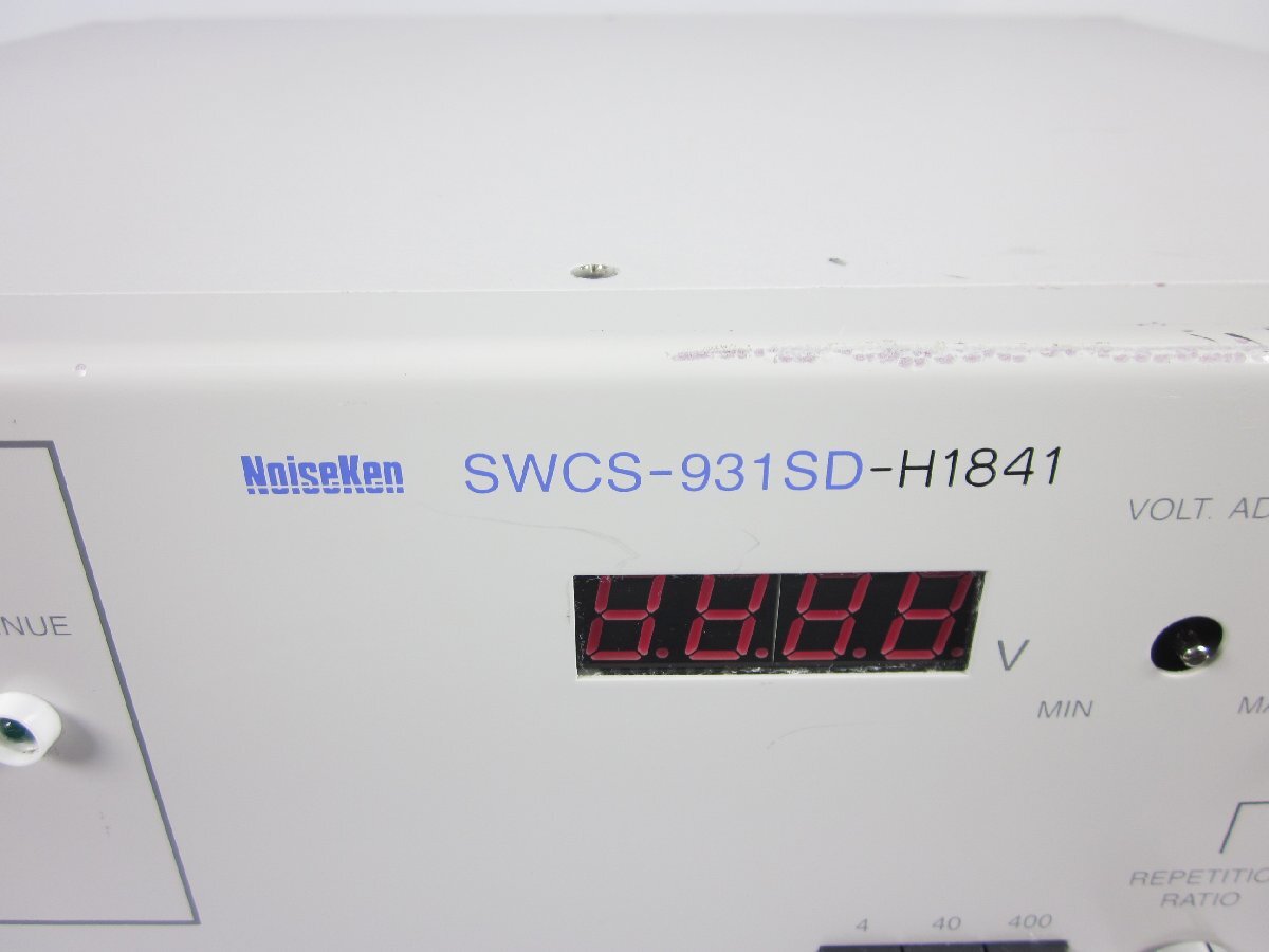 NoiseKen SWCS-931SD-H1841 Damped Oscillatory Wave Test System [n1231260637]
